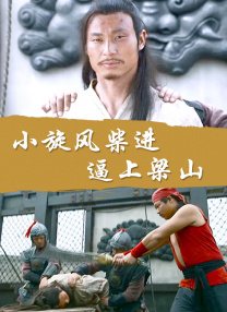 日韩视频免费观看高清完整版在线观看